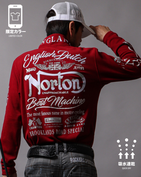 Norton GOLF] ドライ MAX ハーフジップ ロンT Norton PEET