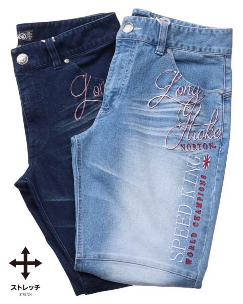noremid NOREMID レオパードデニム Norton] プレミアム ストレッチ レッド シャドー デニムパンツ
