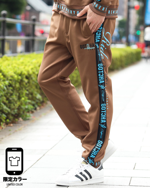 ネネット ふさふさジャージ パンツ セール】サイドラインジャージパンツ（その他パンツ）｜improves