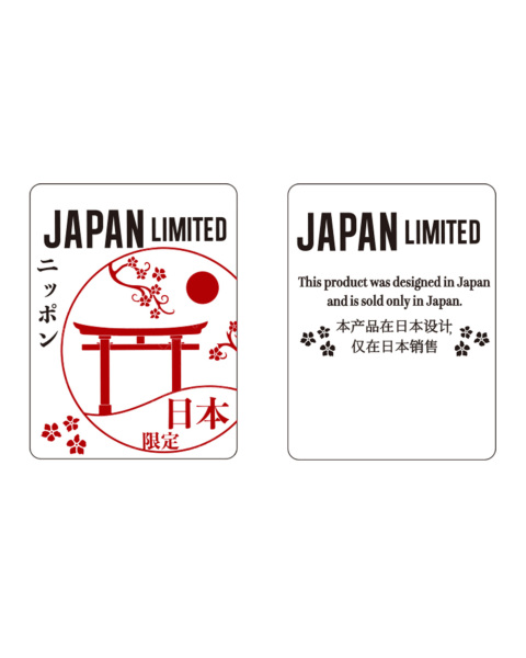NESTA BRAND] ロゴ 刺繍 スタジャン NESTA BRAND PEETファミリー